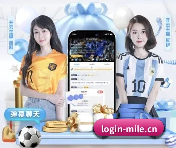 了解 米乐体育 编辑部 - 体育资讯服务